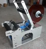 MT-50 manual jam jar labeling machine for glass fruit jam/honey/candy/juice bottle