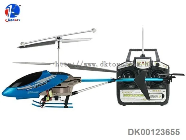 rc helicopter volitation high speed