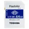 Hot model best sales excellent quality TOSHIBA W-04 64GB FlashAir SD card U1 Read 90MB/s Write 70MB/s memory card