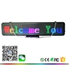 worldwide language Arabic language desktop display full color desktop style or hang chain style black frame display screen
