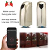 safety/security app control supermarket swing gate