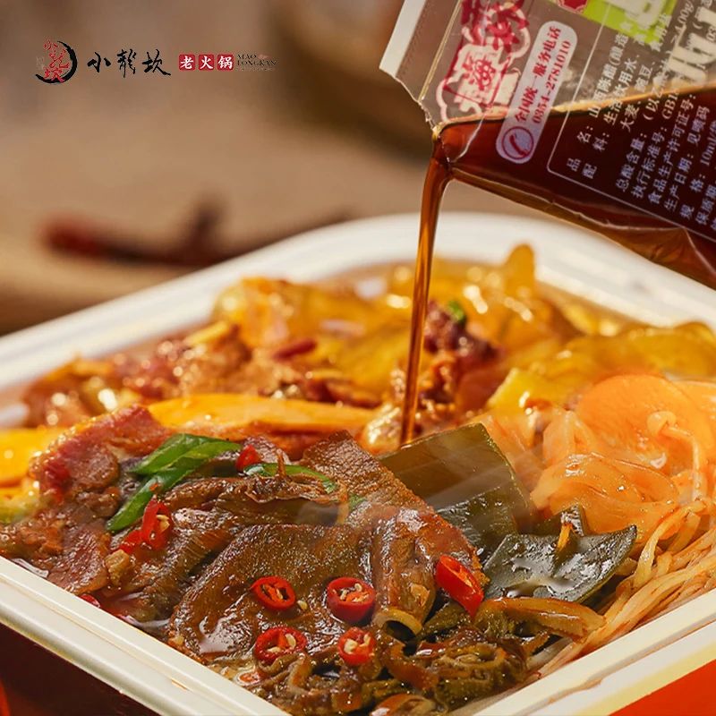 
Xiaolongkan Chinese Beef Offal Self Heating Convenient Instant Hot Pot 