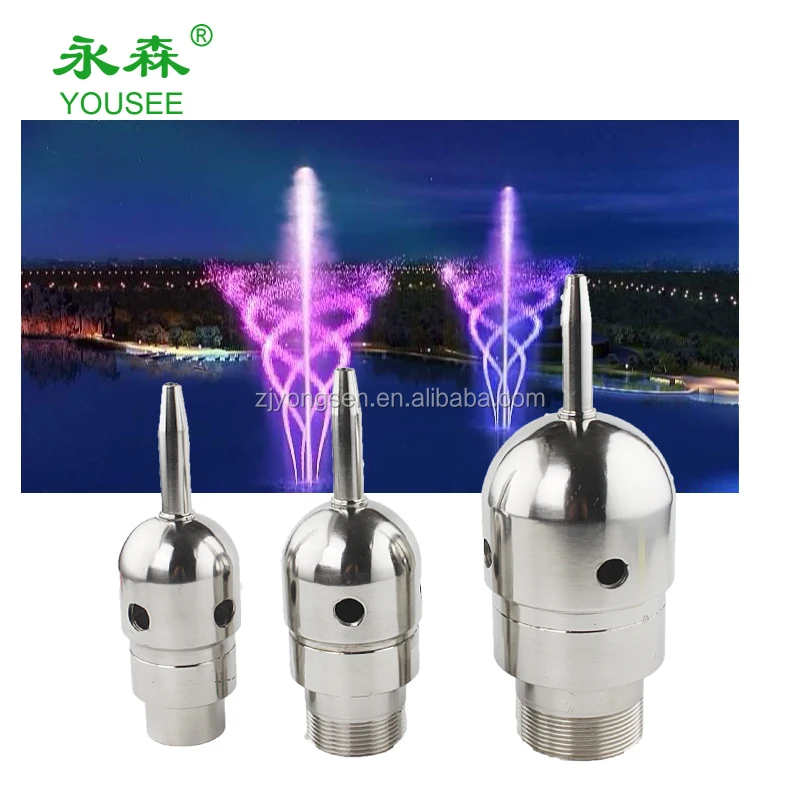 

YOUSEE Rotary nozzle irrigation fountain nozzle old model
