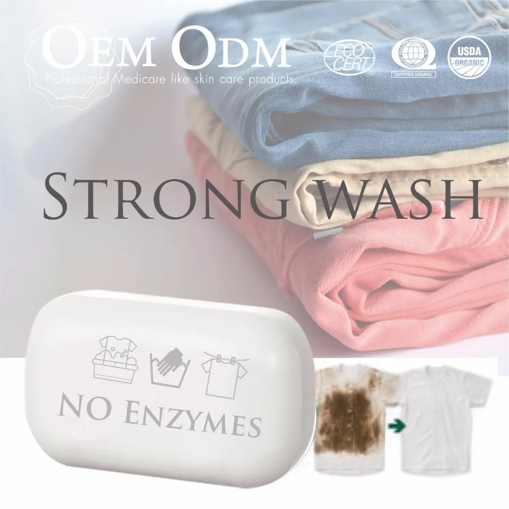 
NO Synthetic Preservatives Best Anti Fungal Antibacterial Laundry Soap 