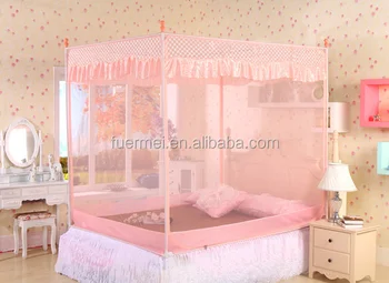 Pink Decorate Rectangular Mosquito Net Buy Bed Mosuqito Netting