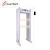 24 zones Door Frame Metal Detector