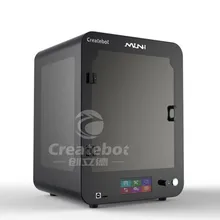 CE/ISO/ROHS/FCC Certificated 3D Printer with heatbed, touchscreen, single-extruder