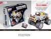 Several items assorted kids boy toy mental country vehicle rc German jeep car