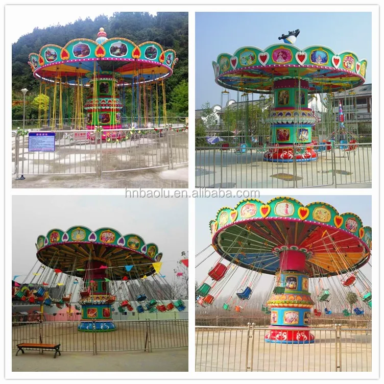 flying chair 006.jpg