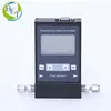 SS316L Thermal Gas Air Mass Flow Meter