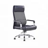 High Quality Luxury Genuine Leather Executive Manager Boss Office Chair