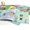 board book point reading book printing