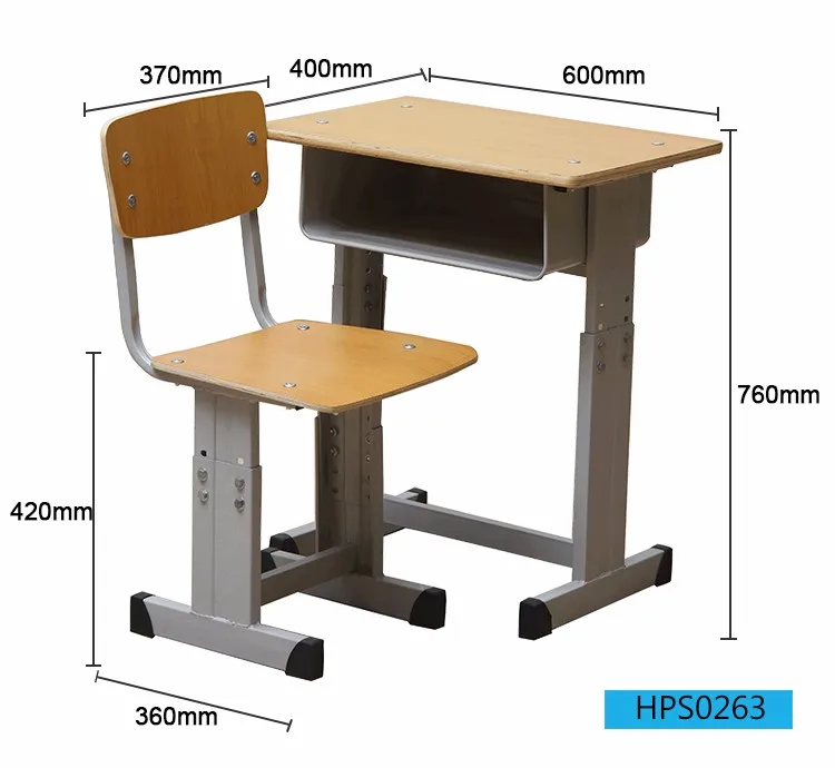 HPS0263