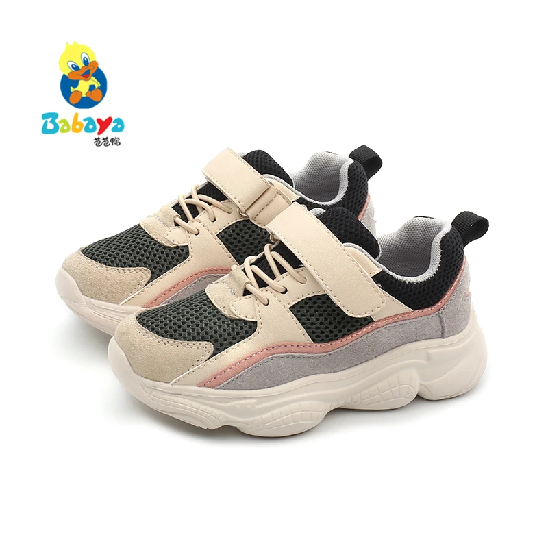 

8730 HUANQIU INS 2019 Popular Children Sport Shoes Eva Outsole Pig Leather Mesh Breathable Running Sneakers, Pink /black