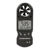 2018 calibration Anemometer wind sensors and wind meters with three color for choose TL-300