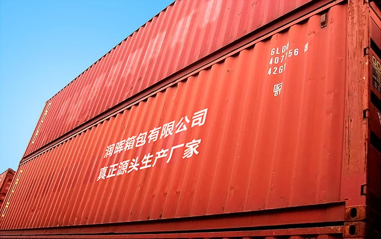 QQ20190225160125.png