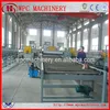 1200mm width WPC wood grain Embossing Machine//WPC profile embossing machine