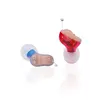 Totally Hidden Hot Selling Hearing Aid InstantFit CIC
