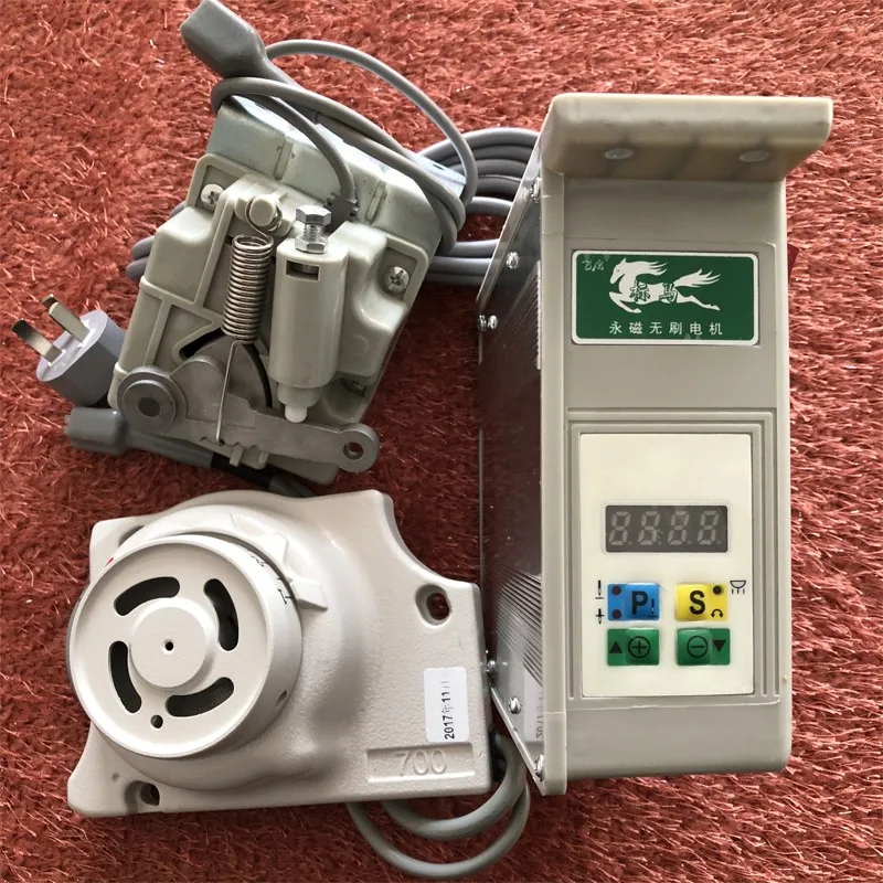 550w M700 Direct Drive Motor For Overlock Sewing Machine Buy Overlock