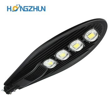 led street lamp