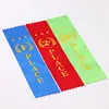 General Award Ribbons for Special Activity Groups