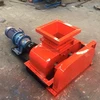 small teeth roller/teeth crusher for Coconut shell/walnut shell crusher