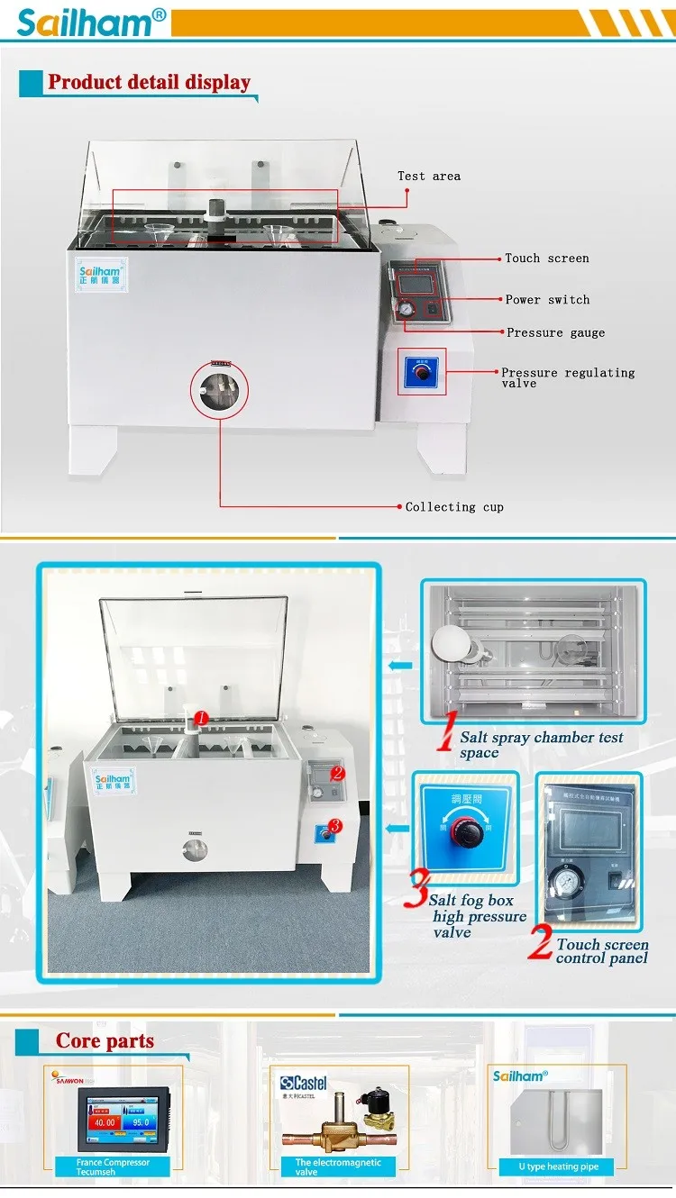 Programmable touch screen type salt fog resistance tester