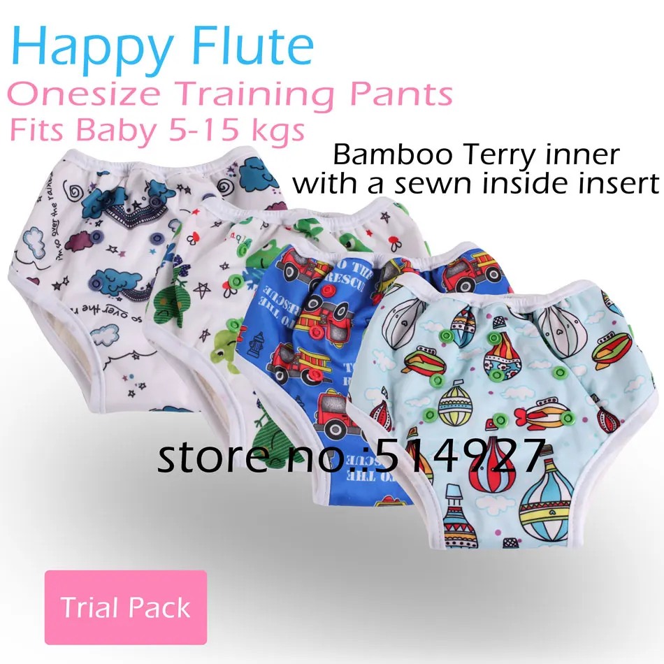 Happy Flute Pull up training pants onesize bamboo terry inner with a sewn in insert fits