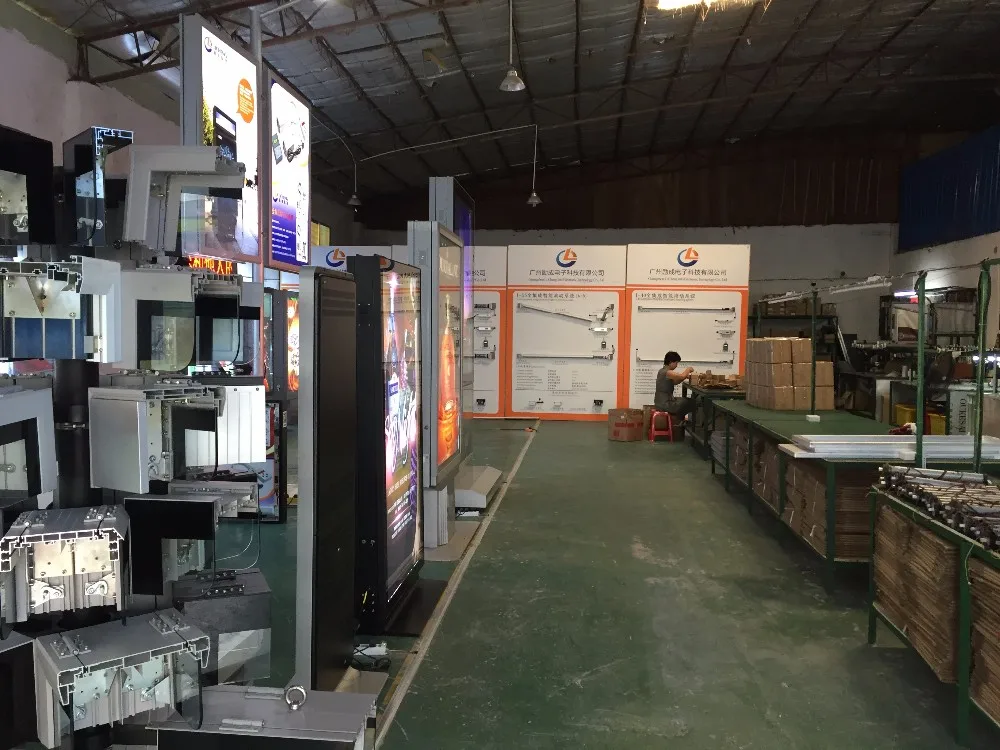 China Factory Of Street Furniture Aluminum Frame Outdoor Waterproof