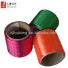 flame retardant polyester yarn FDY 300/96 cable wrapped yarn
