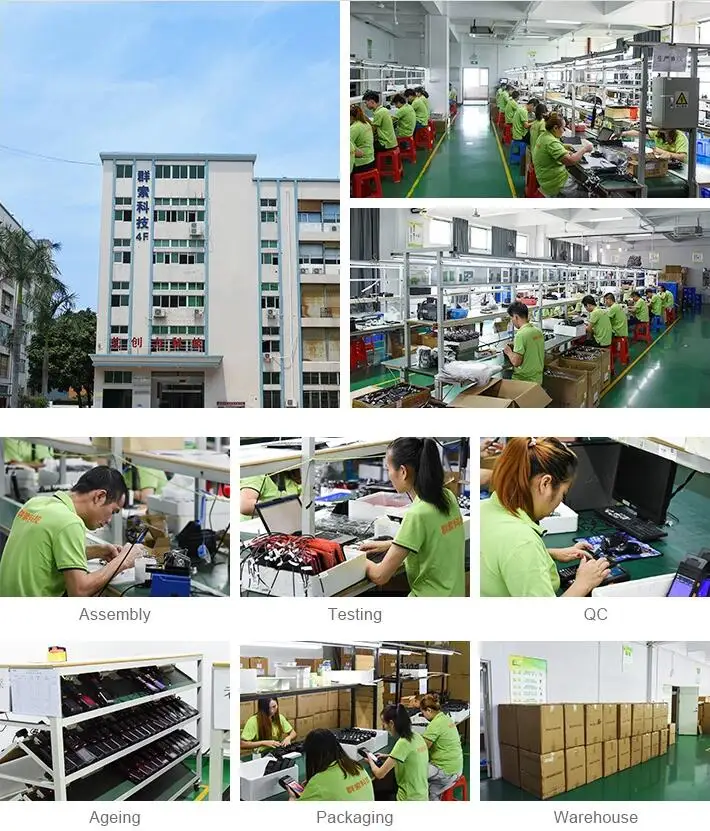 Production line.jpg