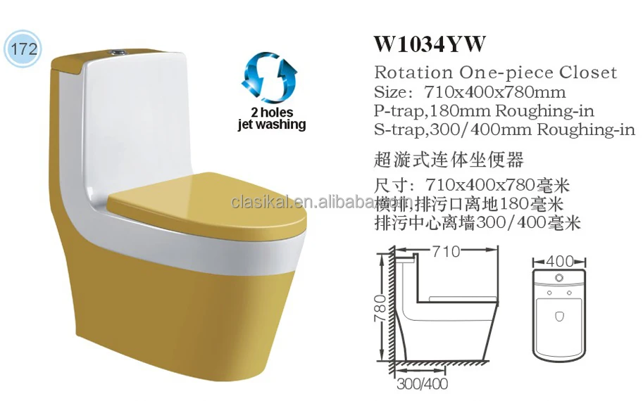 Portable Western Toilet, Portable Western Toilet Suppliers and ... Portable Western Toilet, Portable Western Toilet Suppliers and ...