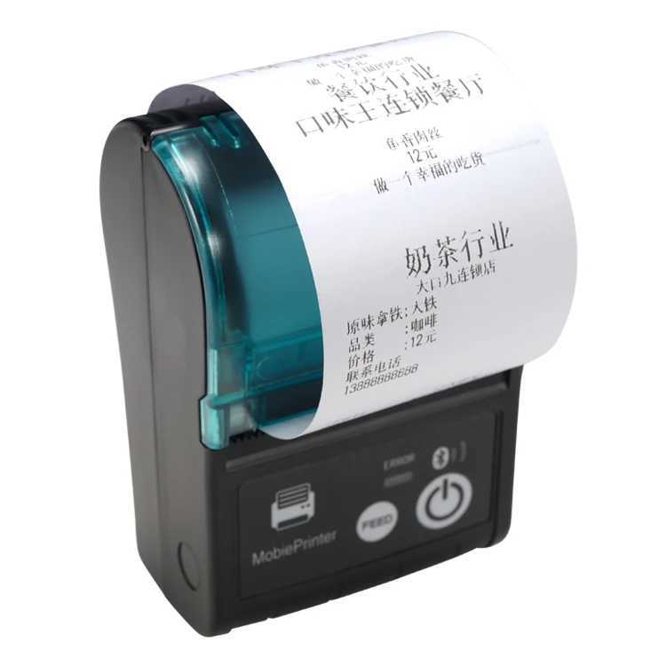 

PUTY mobile label maker PT-58P low cost cheap mobile thermal printer, Black