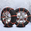 /product-detail/10-pcs-set-car-universal-mini-plastic-winter-anti-skid-tyres-wheel-loader-snow-chain-for-all-cars-60723145507.html