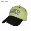 custom qingdao re source embroidered metal sports cap hat