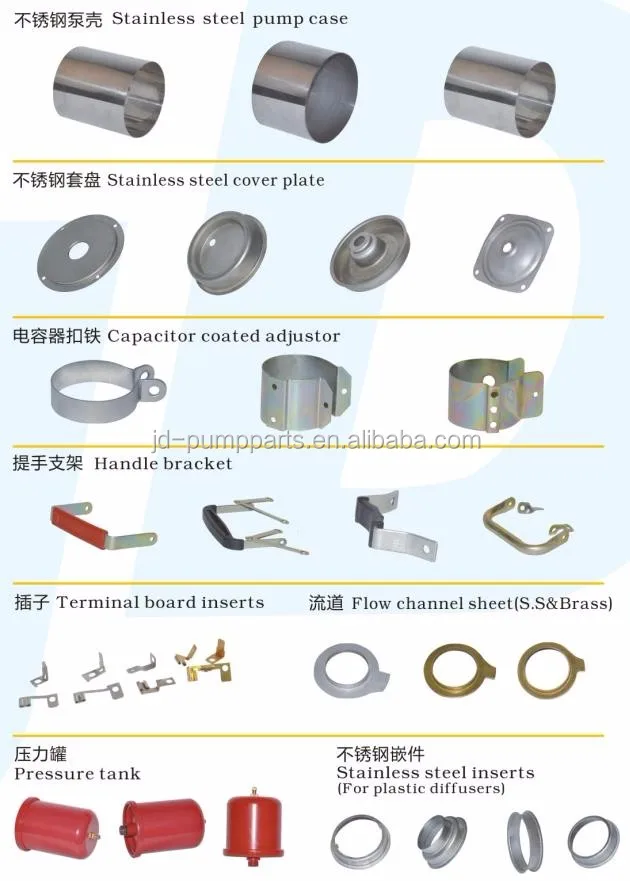 13-other products-2.jpg