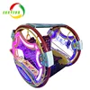 Flying Car Ride Children Game / Happy Car/kid Crazy Dance