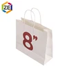 Integrated Circuit Transistor big kraft paper bag garment bespoke bags with best service and low price