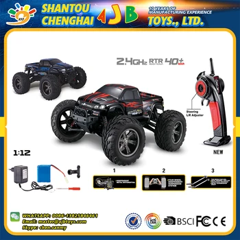 very powerful rc car