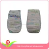 /product-detail/super-economical-ultra-thick-baby-diapers-yiwu-60508916855.html
