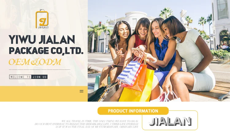 Jialan Package Bulk buy printed paper bags supply for advertising-2