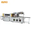 Gurki GPL-5545C+GPS-5030LW Automatic Napkin heat shrink tunnel wrap packing machine