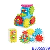 130 pieces gear and bloom building set for toddlers