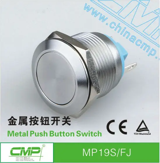 Cmpステンレス防水19mmip67モメンタリボタンスイッチ、 抗- バンダルボタンスイッチ-押しボタンスイッチ問屋・仕入れ・卸・卸売り