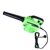 mini portable hand held computer dust blower