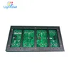 indoor/semi-outdoor/outdoor Usage and Messages and animation/video Display Function programmable led moving message sign board