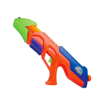 powerful water gun