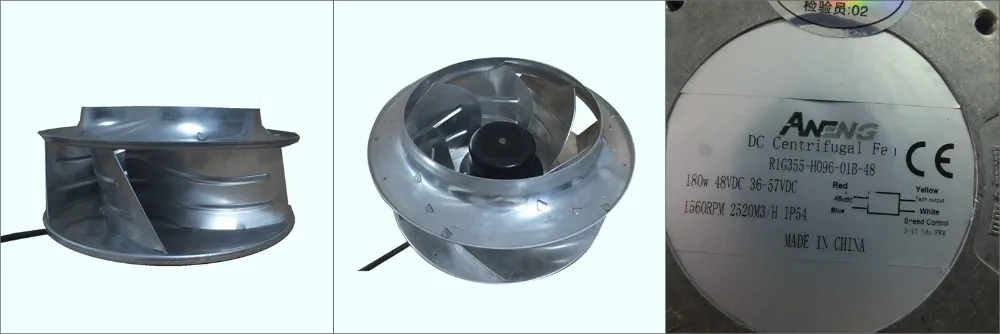 Centrifugal Fan, 48V, 355*96mm, 1515CFM, BTS - detail 2