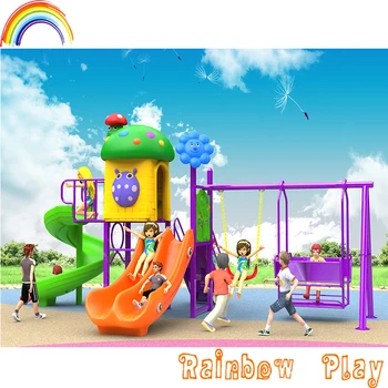 outdoor play equipment prices