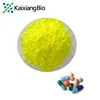 Cosmetic Grade Remove senile plaques Vitamin A /Retinol Powder CAS No:68-26-8